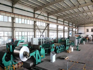 Xienuo Aluminum Factory Production Process